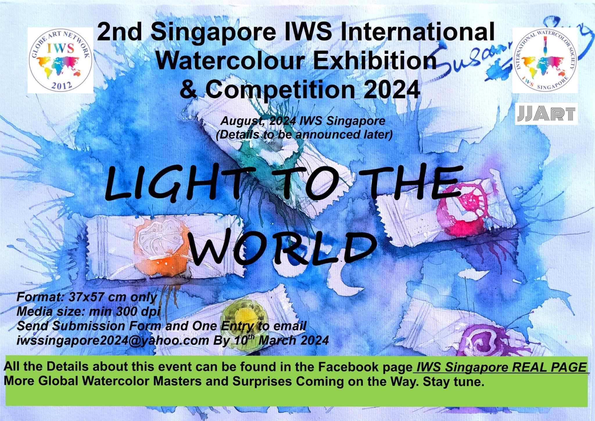 IWS Singapore Call for Entries IWS Canada